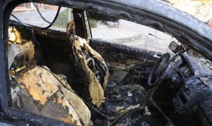 Запалиха аудито на бившата кметица на Стражица