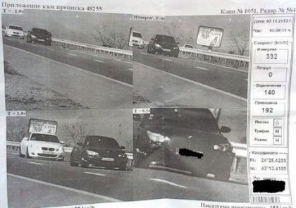 Ловят джигитите с коли под прикритие