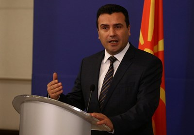 Заев: Никола Груевски ще бъде върнат в Република Македония