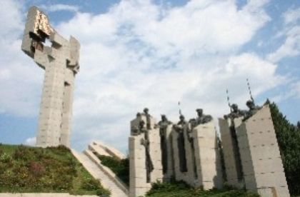 ПК по отбрана гласува „за“ Стара Загора да бъде Град на Българската бойна слава