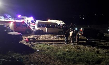 Четирима загинаха при взрив в Югоизточна Турция