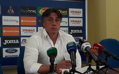 Иво Тонев: Бях смирен, но всичко си има граници!