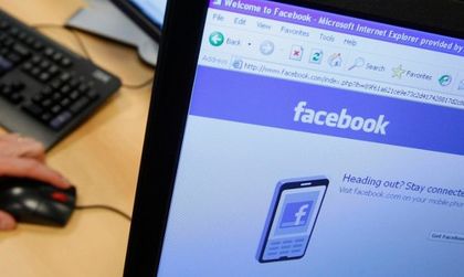 Внимание! Facebook ви шпионира с новите емотикони