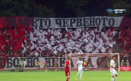 ФИФА спря трансфер в ЦСКА