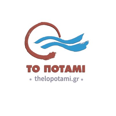 АНА-МПА: Говорителят на „То Потами“ напусна партията и я остави без парламентарна група