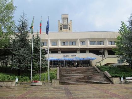 Смолян: В Общината ще се проведе пресконференция по повод предстоящия Роженски събор
