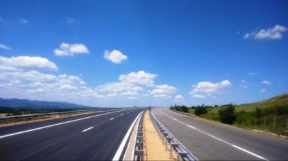 Ограничено е движението по мост над река Марица