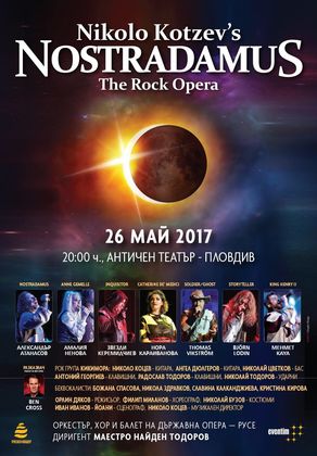 Николо Коцев с голяма постановка на рок операта Nostradamus на Античния театър