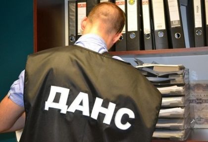 Прокуратурата погна двама агенти на ДАНС за измама