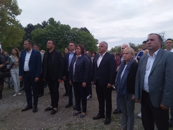 Европейски избори 2019: Водачът на листата на БСП Елена Йончева и лидерът на партията Корнелия Нинова присъстваха на откриването на Планинско изкачване Race Chip „Гоце Делчев 2019”