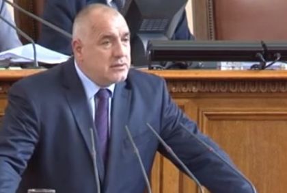 Борисов е предал на ДАНС важна информация за бежанските маршрути, получена от македонския президент