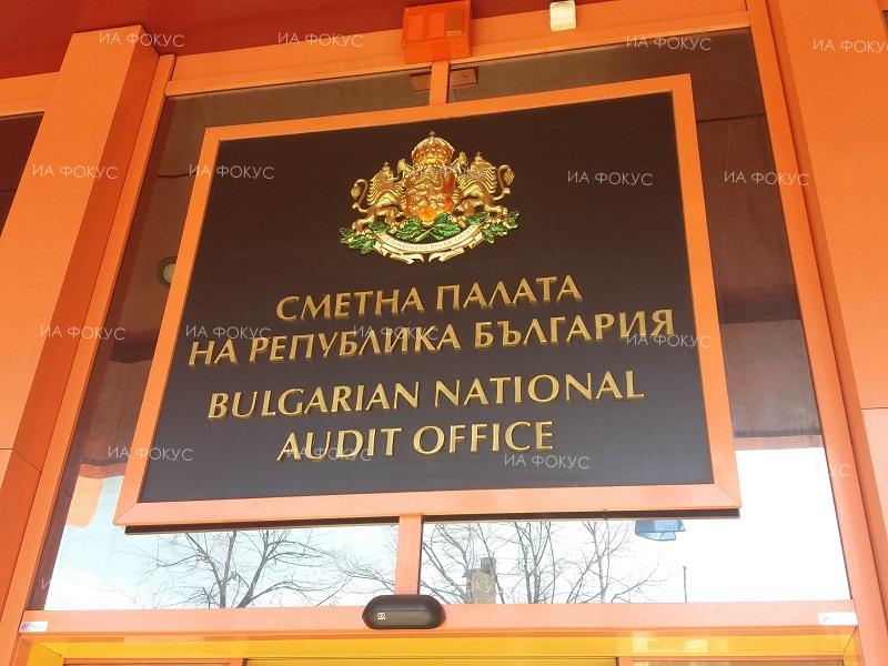 Европейски избори 2019: Сметната палата: Остават три дни до крайния срок участниците в изборите да подадат информацията за предизборната си кампания