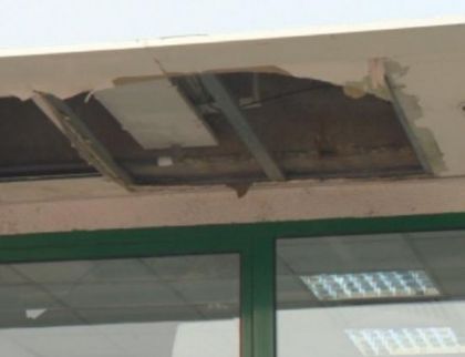 Втори обир! Взривили са банкомат на "Цариградско" в столицата