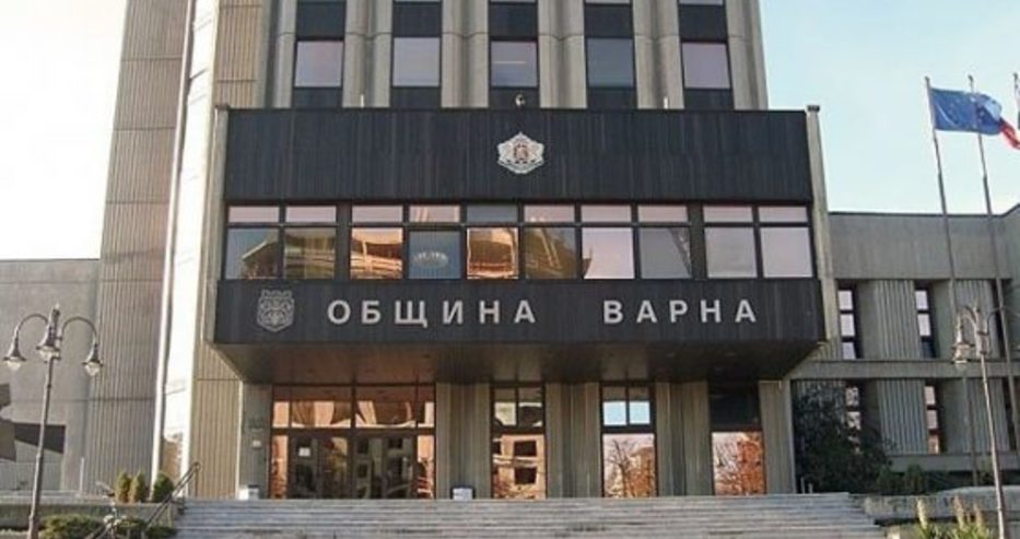 Търси се началник на отдел в Община Варна, заплатата е до 1500 лева