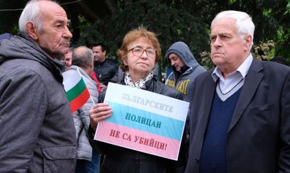 Българи в Кьолн защитиха осъдените полицаи по делото