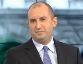 Румен Радев ще встъпи в длъжност като президент