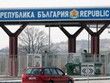 Затвориха Кулата отново