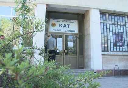 Тарантулата, ударил КАТ Благоевград, се издължил на бакалия, а после заровил плячката