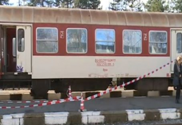 Нови страшни подробности за клането във влака край Вакарел