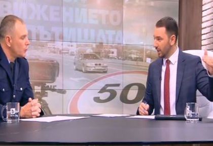 Караш с 280 км/ч в града, минаваш без глоба - ето защо (СНИМКИ/ВИДЕО)