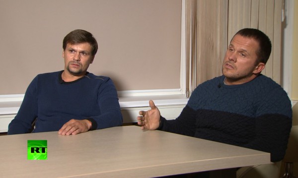 Военен лекар от ГРУ – вторият 