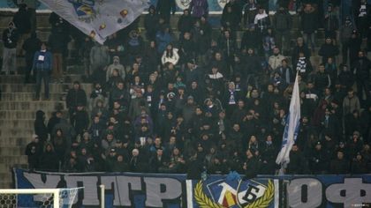 Левски отговори на въпрос на НКП