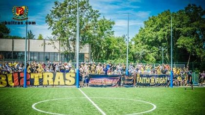 КПБП напомни за турнира „Bultras“