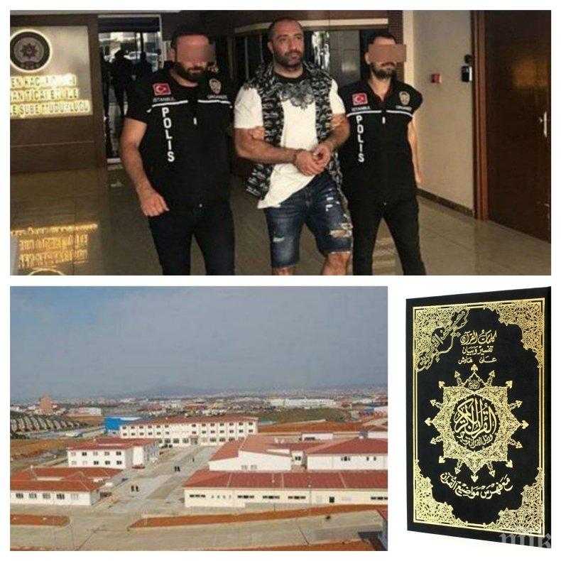 МЕЖДУ ДВЕ РЕЛИГИИ: Митьо Очите приема исляма - несебърският Ал Капоне готов да смени вярата заради многоженството