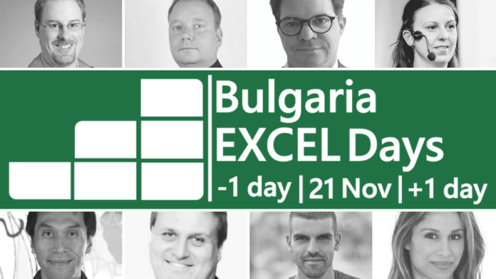 За трета поредна година „Bulgaria Excel Days” събира Excel експерти от цял свят