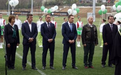 Емил Костадинов присъства на откриването на базата на Лудогорец