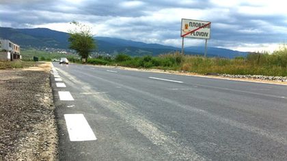 Наредиха Пловдив - Асеновград сред най-опасните пътища