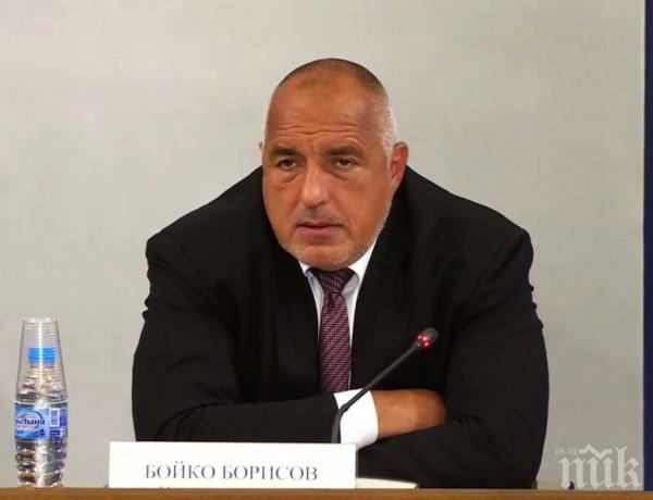 Борисов: По-качественото образование води до по-добра квалификация и по-висок БВП