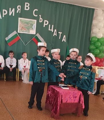 Благоевград: Деца от детска градина „Синчец“ проведоха патриотично тържество за Националния празник на България