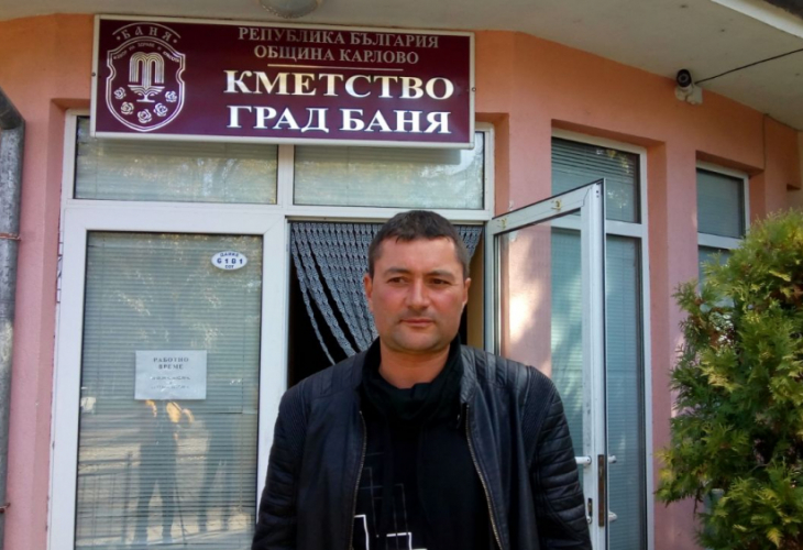 Бандитите, които разбиха кметството в Баня, били с маски и качулки (СНИМКИ)