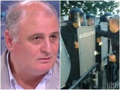 ЕКСКЛУЗИВНО! Бившият главен секретар на МВР доц. Николай Радулов с първи коментар за готвените кървави протести пред президенството