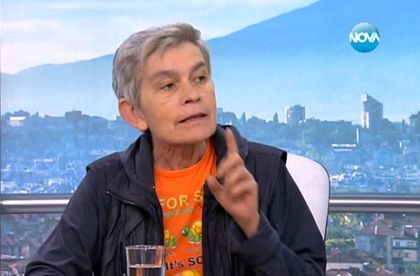 Дърева с лекция за триединната същност на Апостола