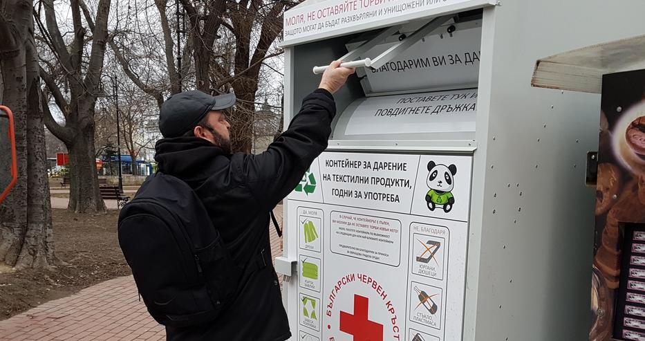 И Общината подготвя разполагане на контейнери за дрехи във Варна