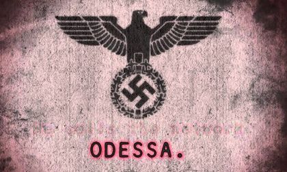 Операция