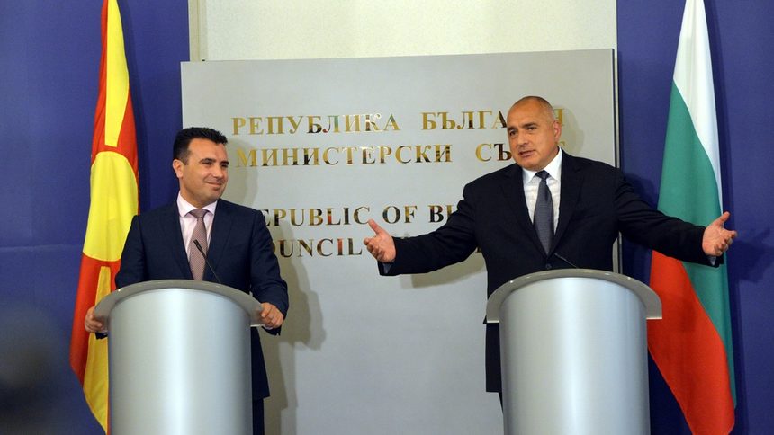 Премиерите на България и Македония подписват в Скопие двустранен договор за приятелство