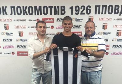Само в PlovdivDerby.com: Симеон Райков взима номер неизползван в Локо Пд от 12 години!