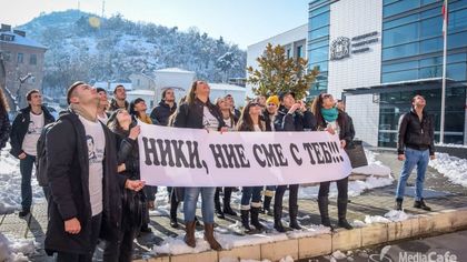 В Световния ден на прегръдката, прегърнахме Кауза за Ники!