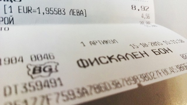 Стоян Първанов е първият, спечелил смартфон от лотарията с касови бележки