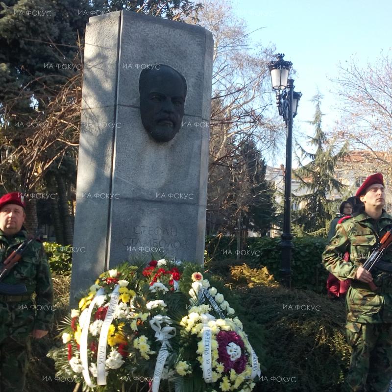 Пловдив: В града тържествено ще бъде отбелязана 165-ата годишнина от рождението на Стефан Стамболов