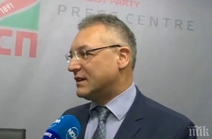 Станишев е потенциална номинация на БСП за евровота, Елена Йончева - не!