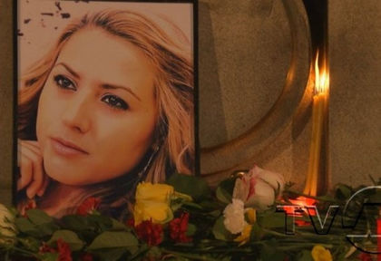 Евродепутати срещу включването на убийството на журналистката Виктория в резолюция