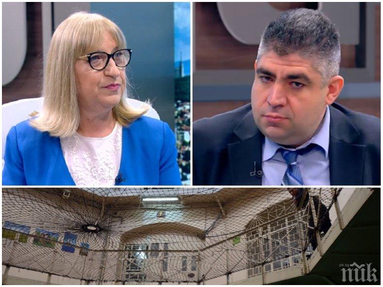 ЕКСКЛУЗИВНО! Цачева покровителства скандален шеф на затворите?