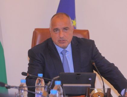 Борисов: Искаме да продадем реактора на пазарна цена