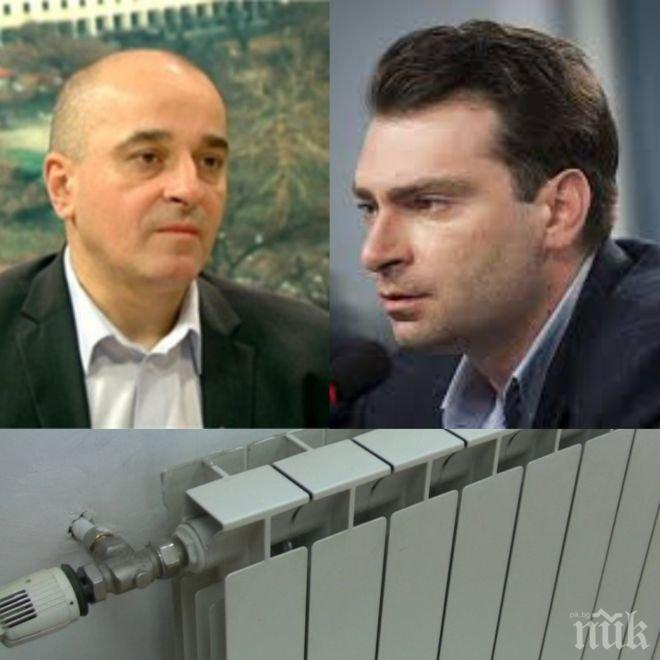 СКАНДАЛ! Общинари от ГЕРБ и БСП се изпокараха като дърти цигани заради парното