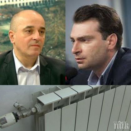 СКАНДАЛ! Общинари от ГЕРБ и БСП се изпокараха като дърти цигани заради парното