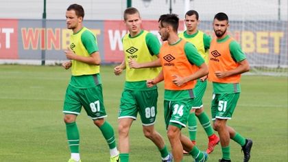 Нападател се разделя с Лудогорец